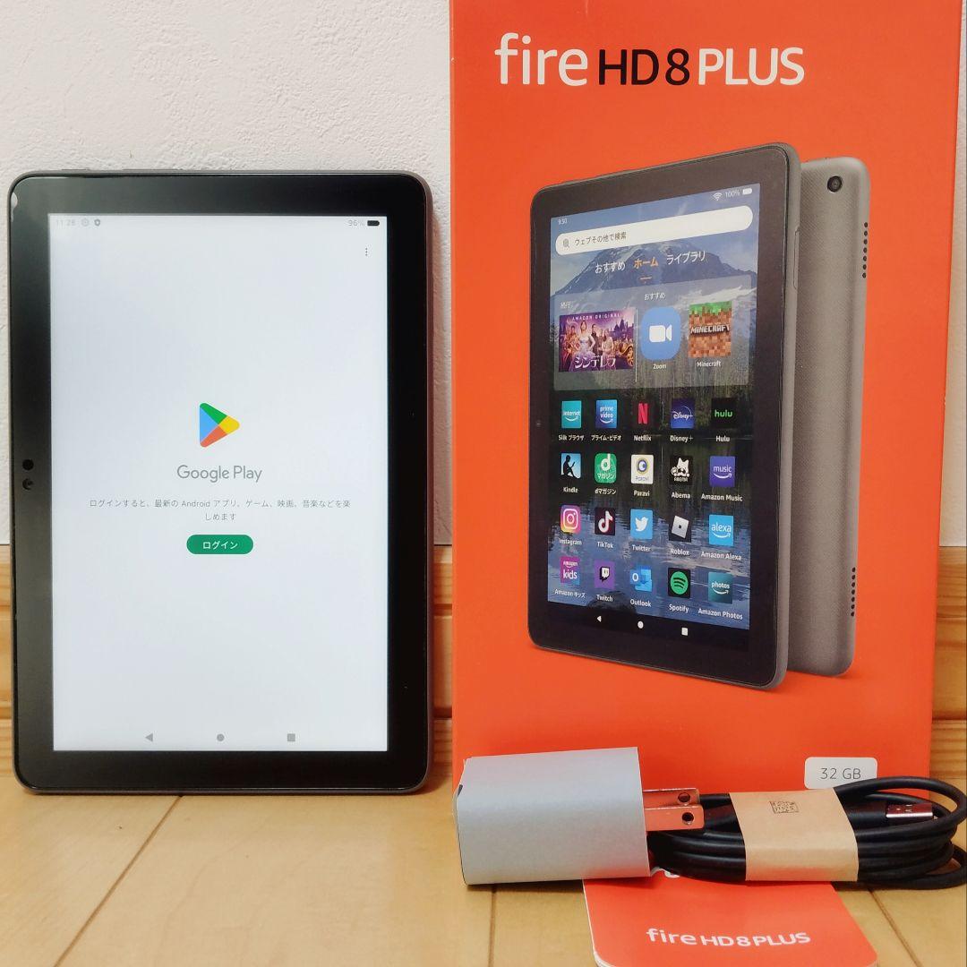 極美品 Fire HD 8 PLUS 最新版 グレー 32GB フィルム付き
