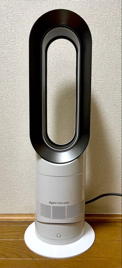 ダイソン am09 セラミックファンヒーター　ホット&クール