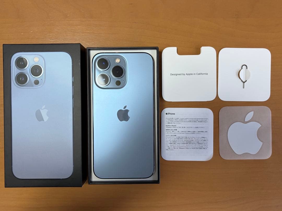 【美品】iPhone13Pro 128GB シエラブルー