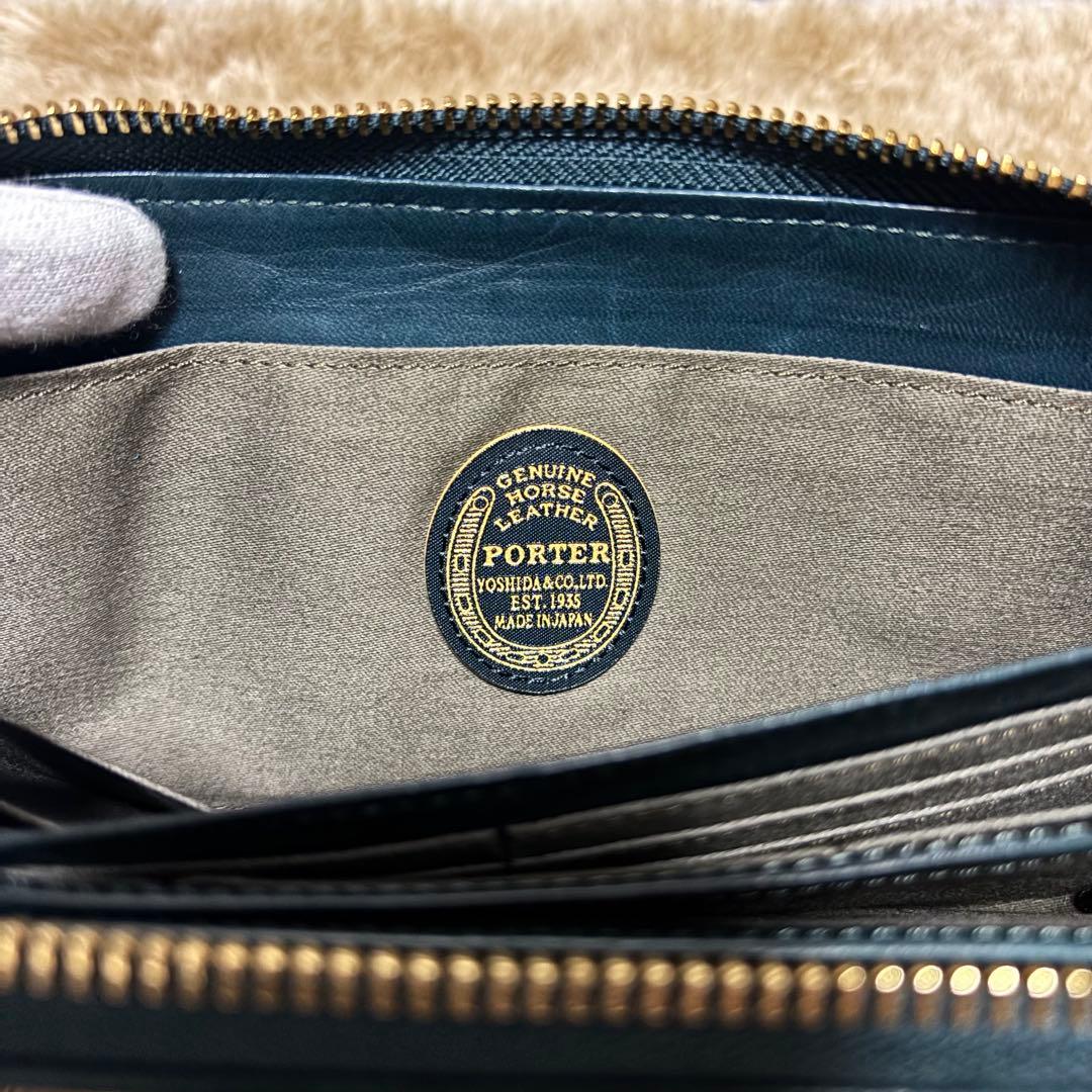 極美品 ポーターワイズ長財布 フォレストグリーン馬革PORTER吉田カバン