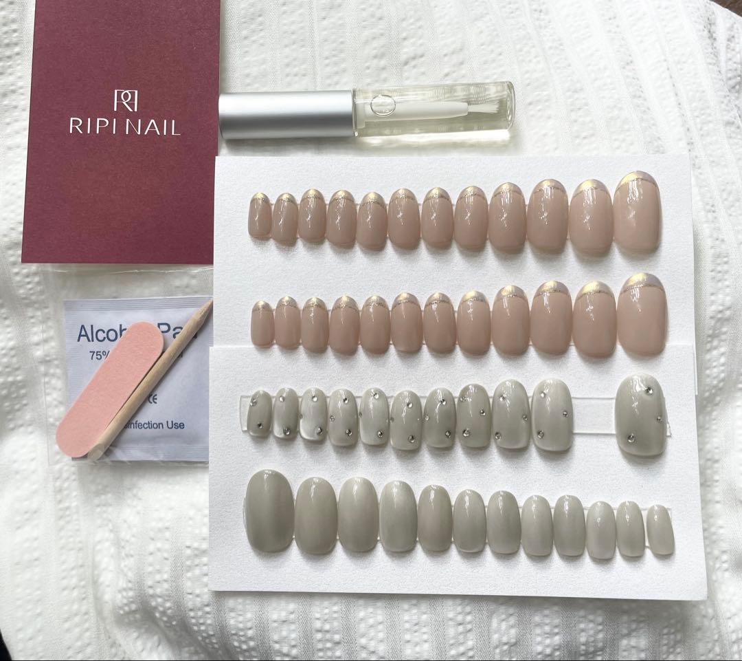 リピネイル　2色セット