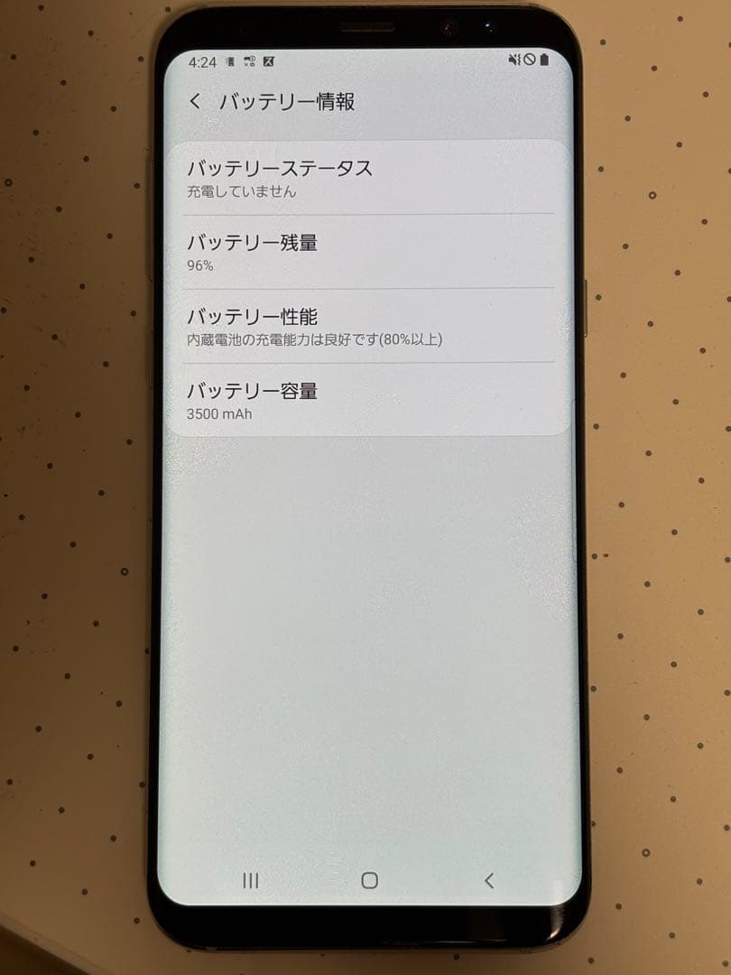 docomo Galaxy S8+ シルバー 本体 SIMロック解除済み