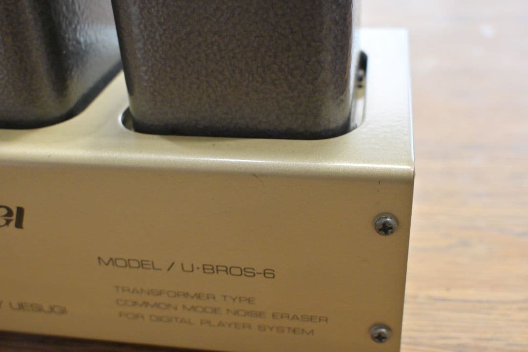 UESUGI（上杉研究所） U:BROS-6 ライントランス