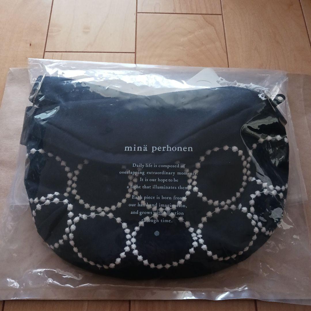 新品未使用☆ミナペルホネン☆バッグ