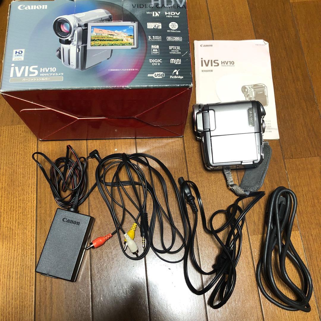 Canon iVIS HV10 ビデオカメラ
