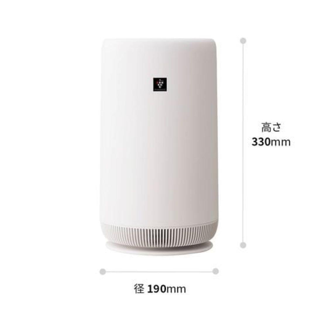 コンパクトモデル 空気清浄機 330mm