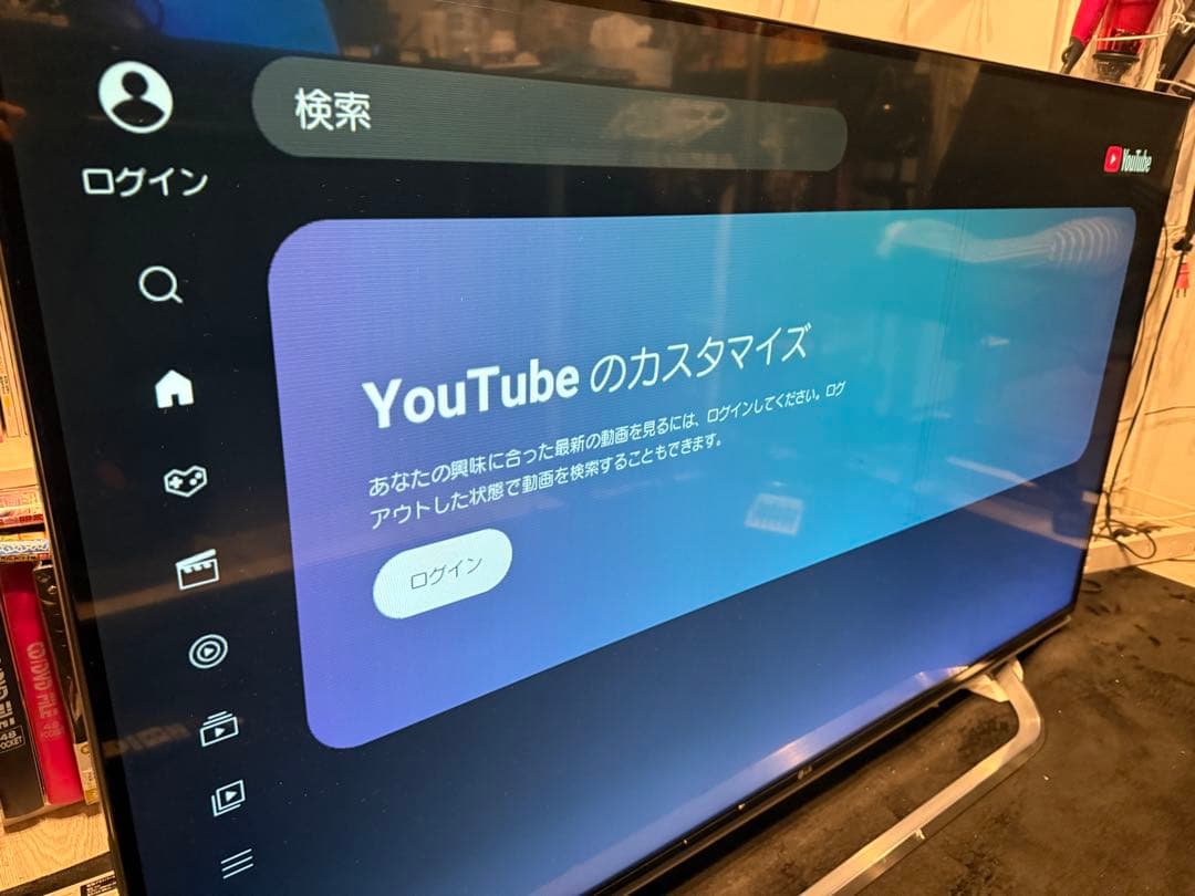 小*ん様 LG 4K液晶テレビ 55型 55uf8500