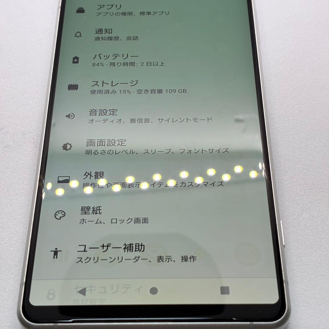 A*️様 SONY Xperia 1 II SO-51A 10835