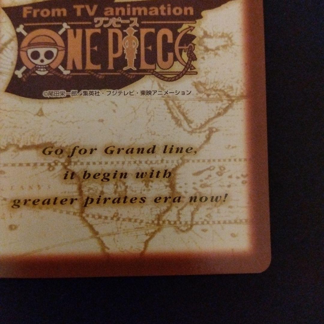 ONEPIECE カードダス ハイパーバトル C489 雪見酒 初期 レア