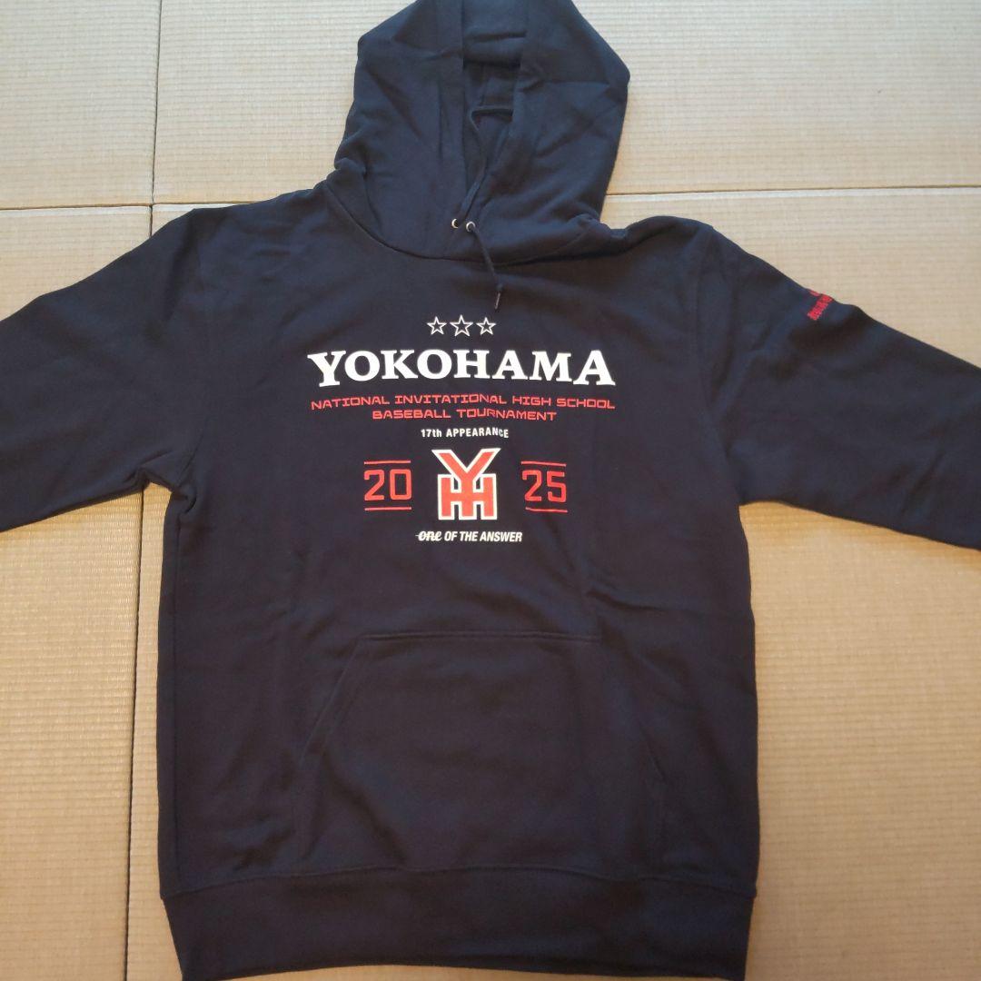 横浜高校 野球部パーカー 選抜2025年