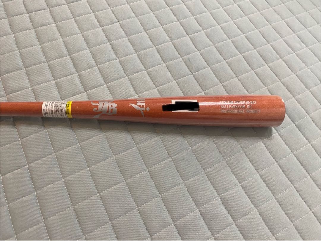 木製硬式バット 和牛JB BFJ メイプル