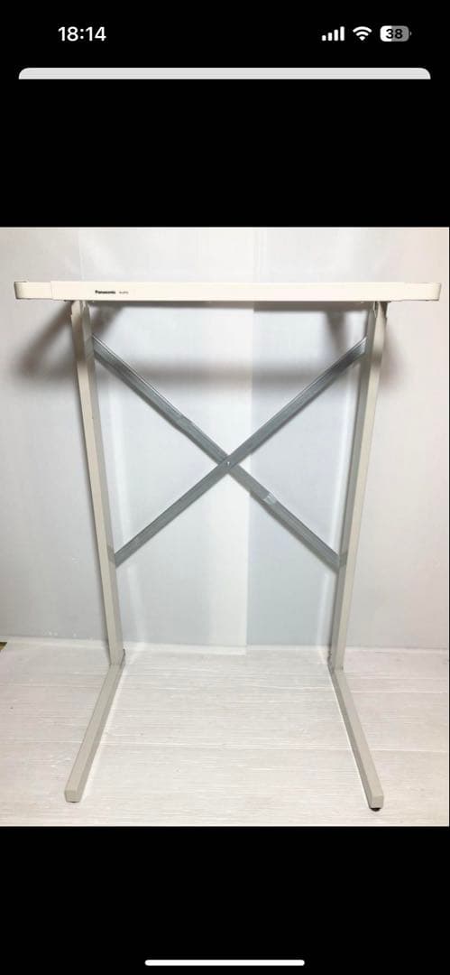 Panasonic パナソニック 衣類乾燥機用 ユニット台 N-UF21-C