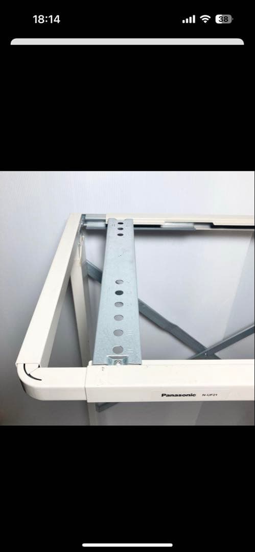 Panasonic パナソニック 衣類乾燥機用 ユニット台 N-UF21-C