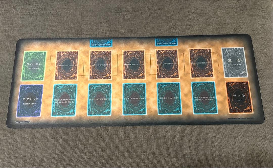 遊戯王　ニューロン　ハーフ　プレイマット　初期デザイン