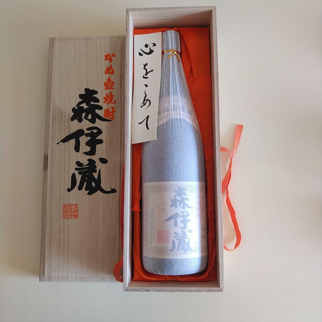 森伊蔵 焼酎1800ml 木箱入り