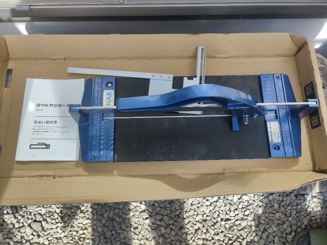 INAX 裁断機 取扱説明書付き　TK-3