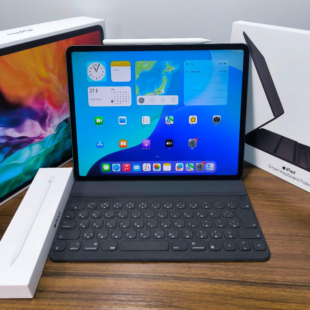 iPad Pro 12.9 第4世代 Magic Keyboard Pencil