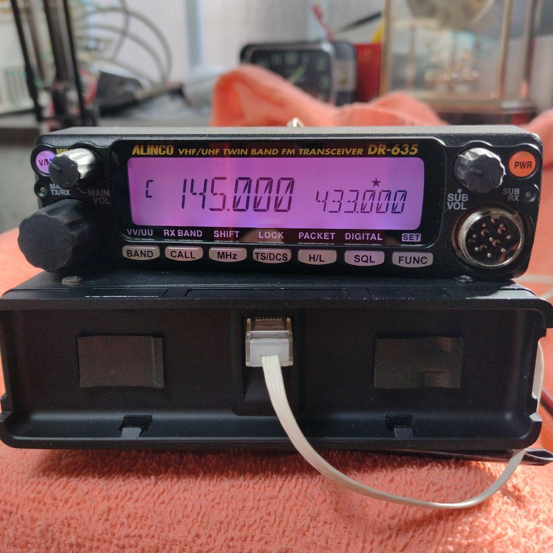 ALINCO DR-635 Hトランシーバー 本体のみ