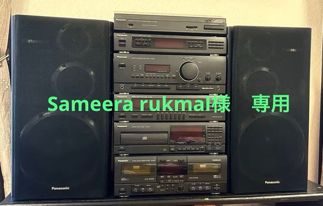 【Sameera rukmal】パナソニック システムコンポ SC-D50