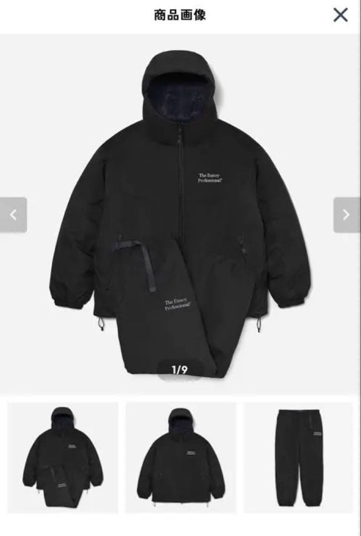 ENNOYとスタイリスト私物 PADDED NYLON SET UP