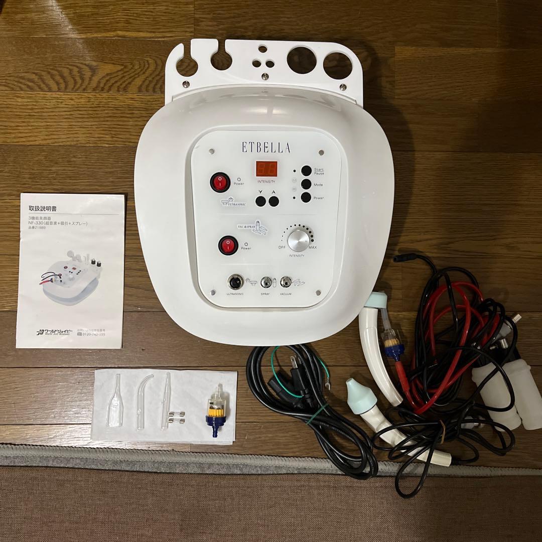 ETBELLA 美顔器・美容器 NF-330