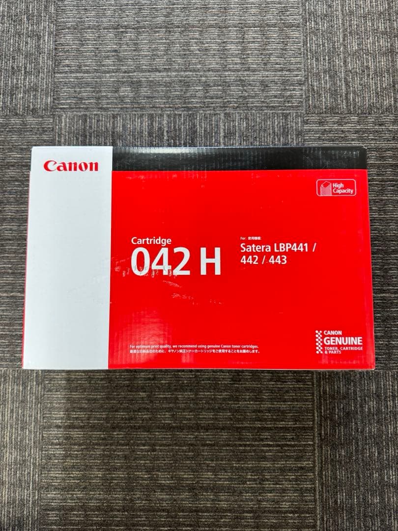 Canon 042H トナーカートリッジ　純正