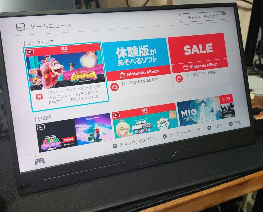 ［2台セット］14インチ　4Kモバイルモニター