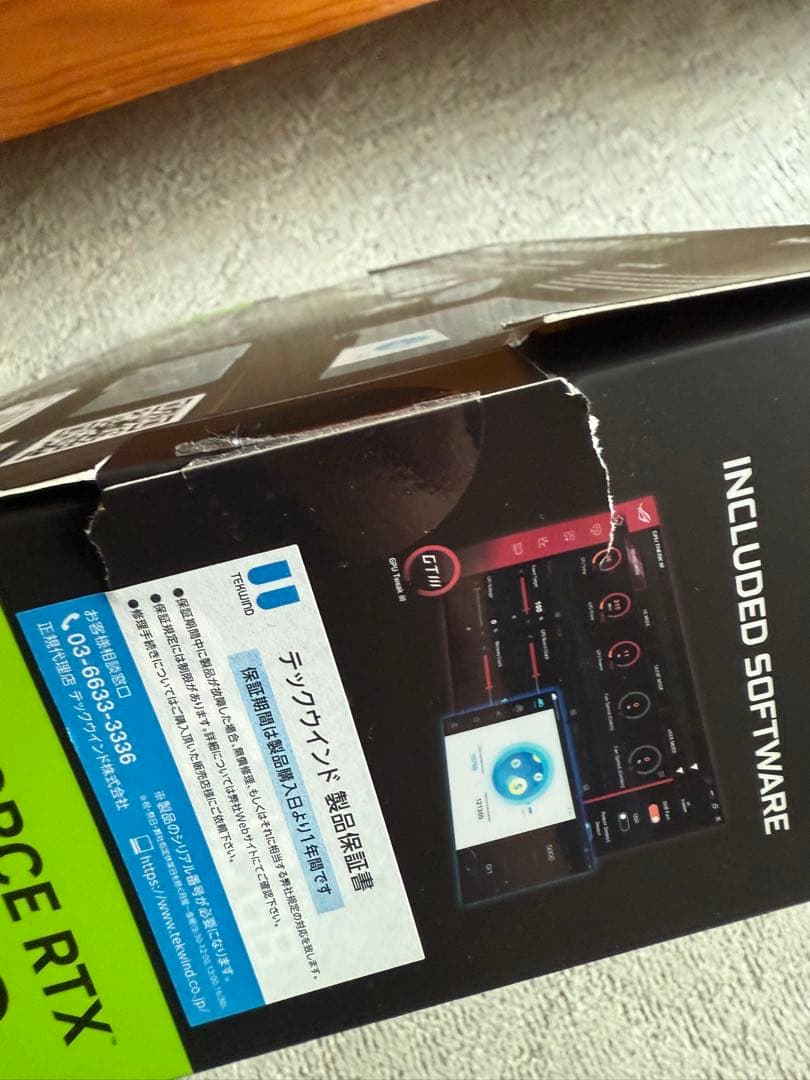 RTX4070 デュアル 2023年12月購入　即購入OK