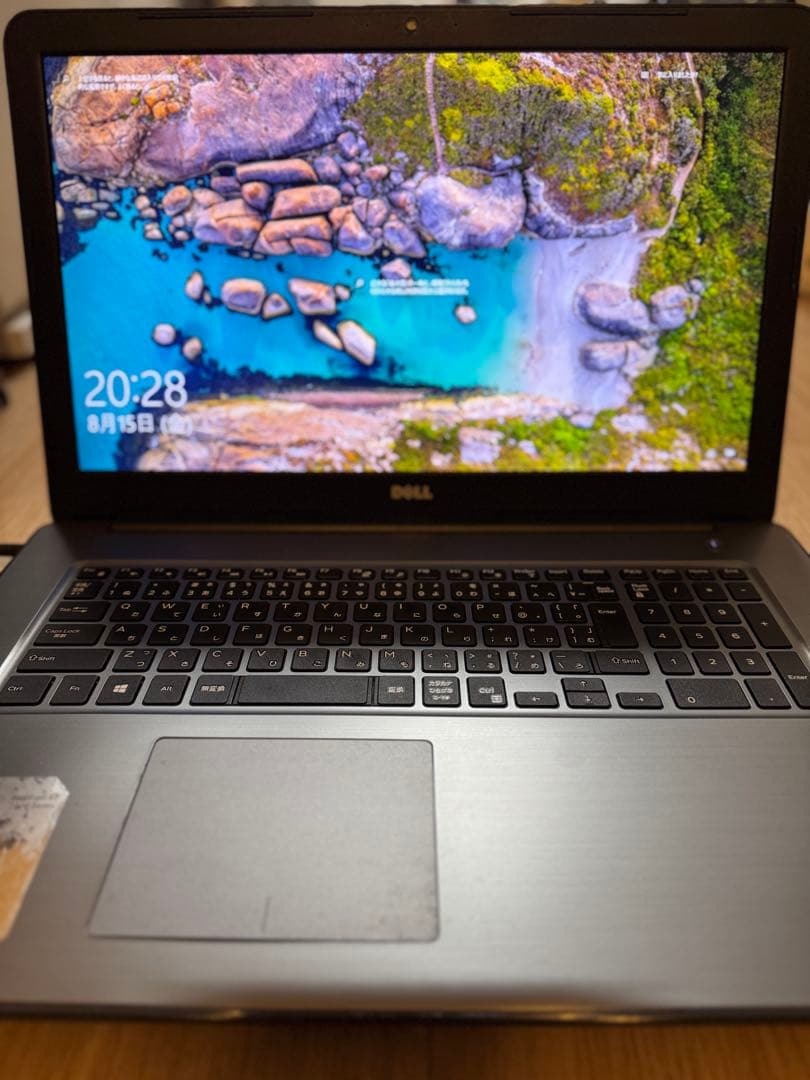 DELL Inspiron 17 5000シリーズ（5767）