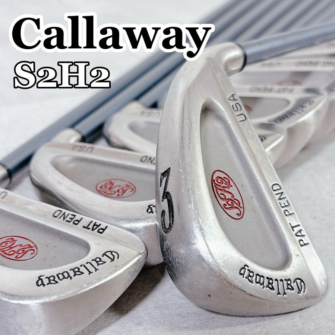 V966 キャロウェイ S2H2 PAD PEND USA アイアンセット 8本