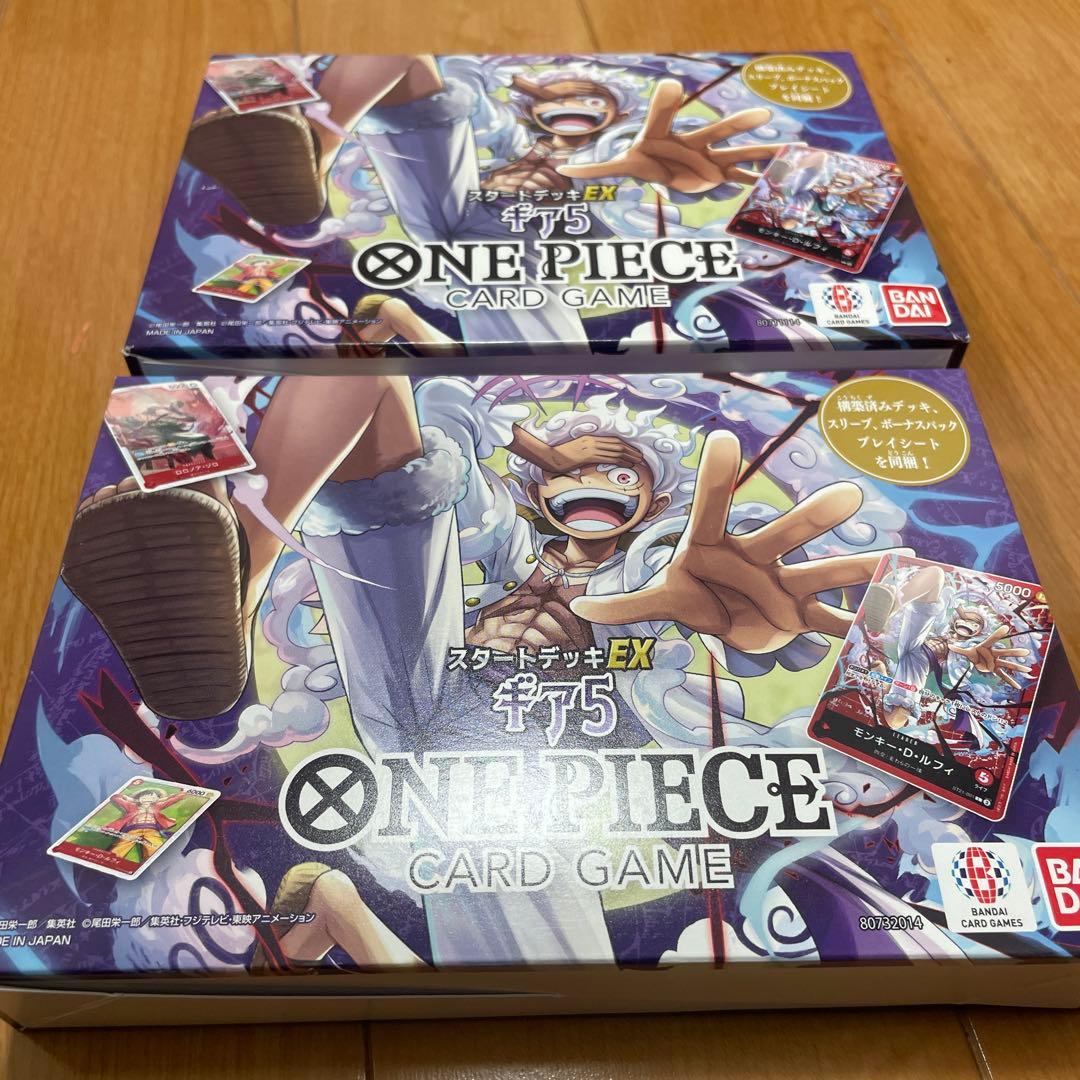 ONE PIECE CARD GAME スタートデッキEX ギア5 ST-21