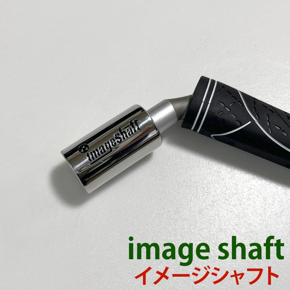 【美品】【ゴルフ練習器具】Image Shaft イメージシャフト