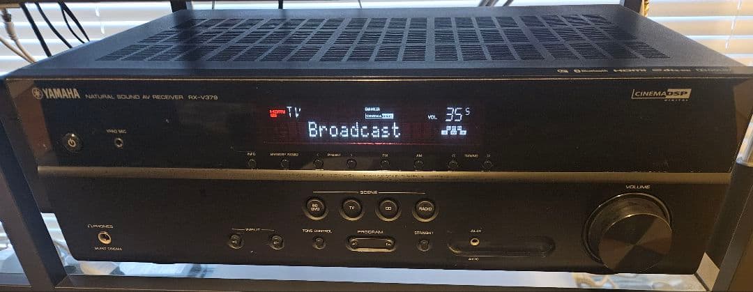 Yamaha AVアンプ Broadcast機能搭載 RX-V379