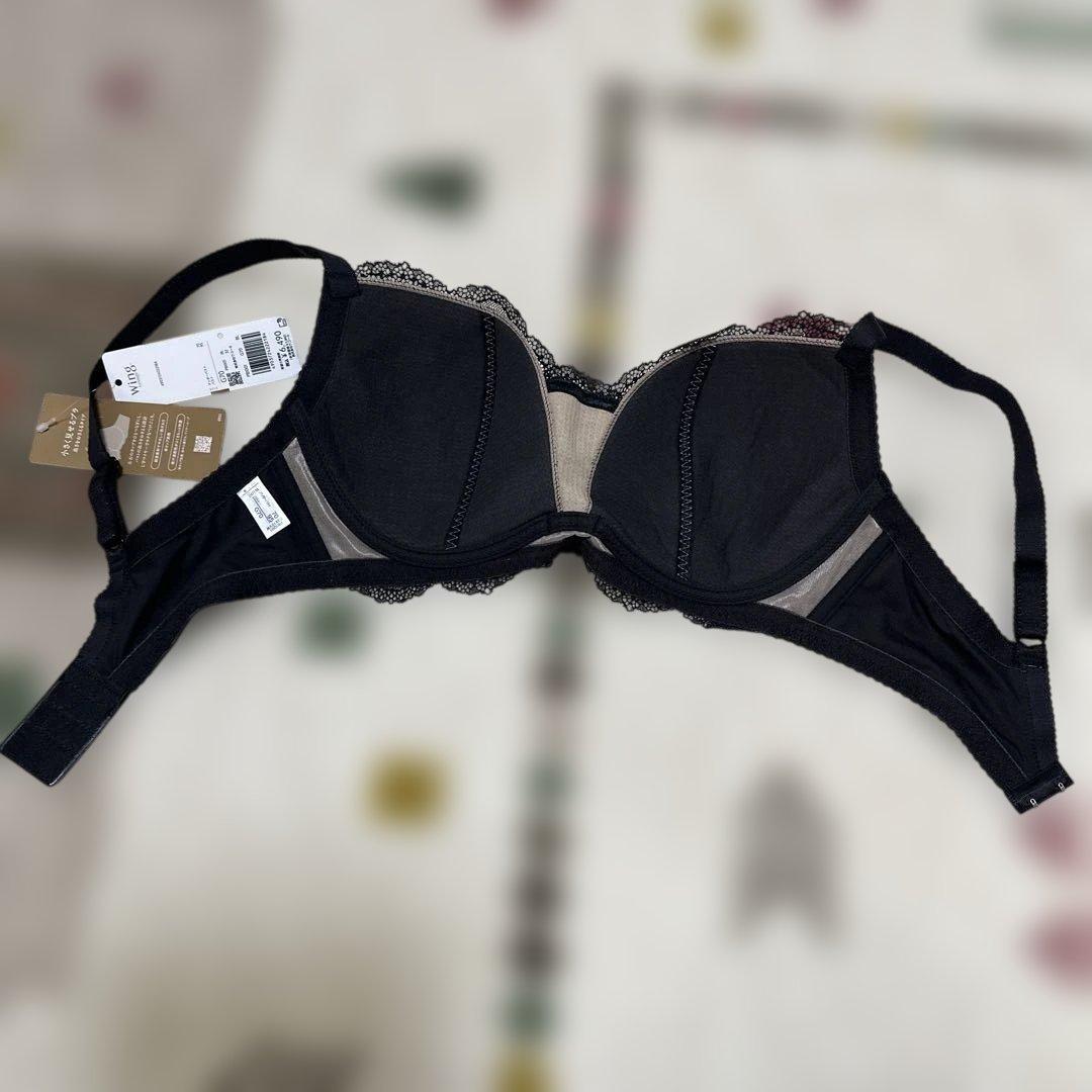 新品ワコール　ブラジャー Wing Lesiage【小さく見せるブラ】 G70