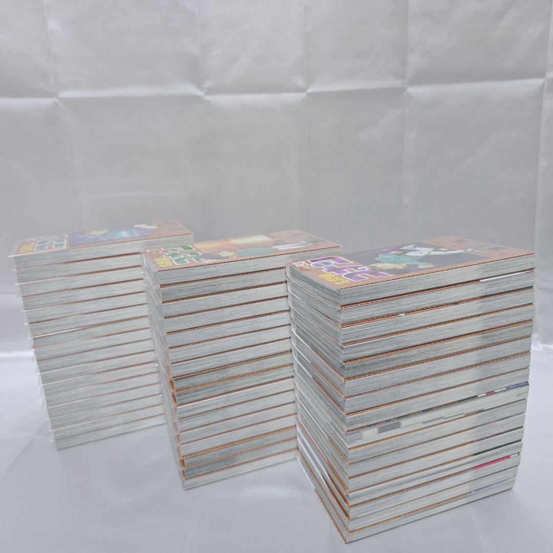 名探偵コナン 既刊全巻1-107巻セット/収納BOX2個付き/極美品/C01