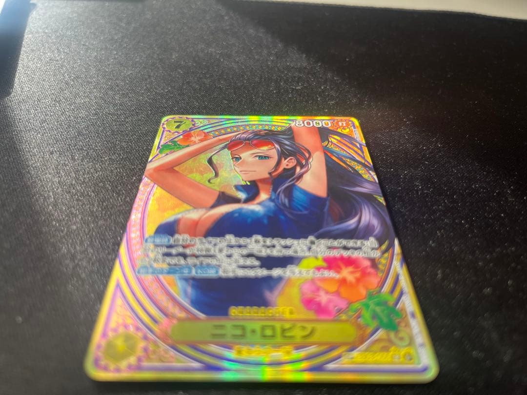 ワンピースカード ニコ・ロビン SP パラレル EB03-055 PSA BGS