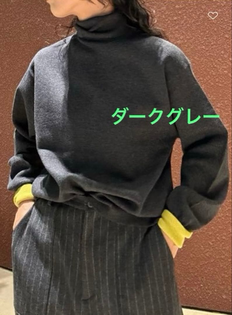 6（ROKU）　コットンウールミラノリブ タートルネック ニット　ダークグレー