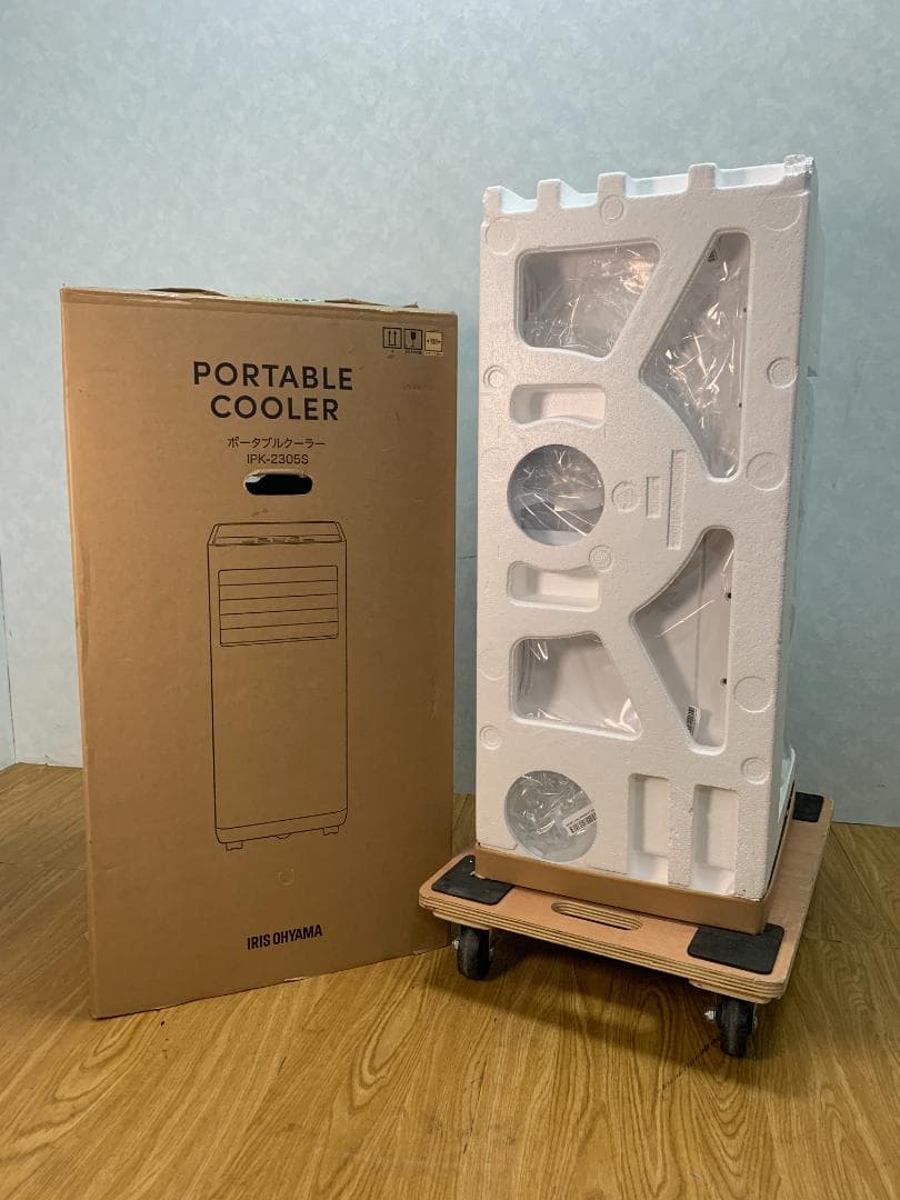 K☆005 アイリスオーヤマ ポータブルクーラー IPK-2305S 未使用品