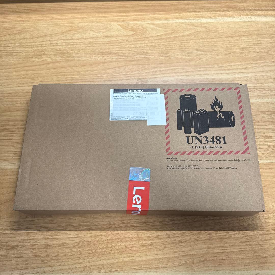 ThinkPad TrackPointキーボードⅡ 日本語 Bluetooth