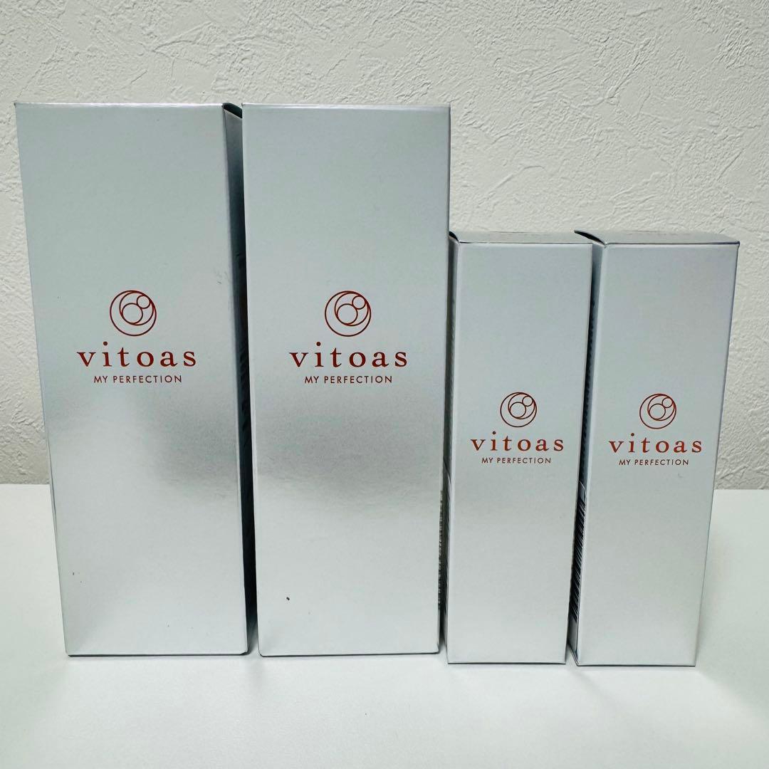 ビトアス マイパーフェクション ブライトニング＆リンクル