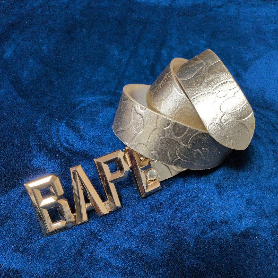 りあむ　アベイシングエイプ　ベルト