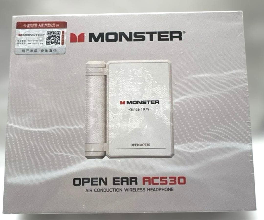 MONSTER OPEN ERR AC530 BOOK型耳穴塞がない音漏れしない