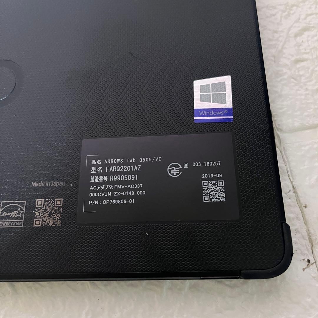 ★美品タブレット SSD128GB メモリ8GB★TypeC ノートPC149