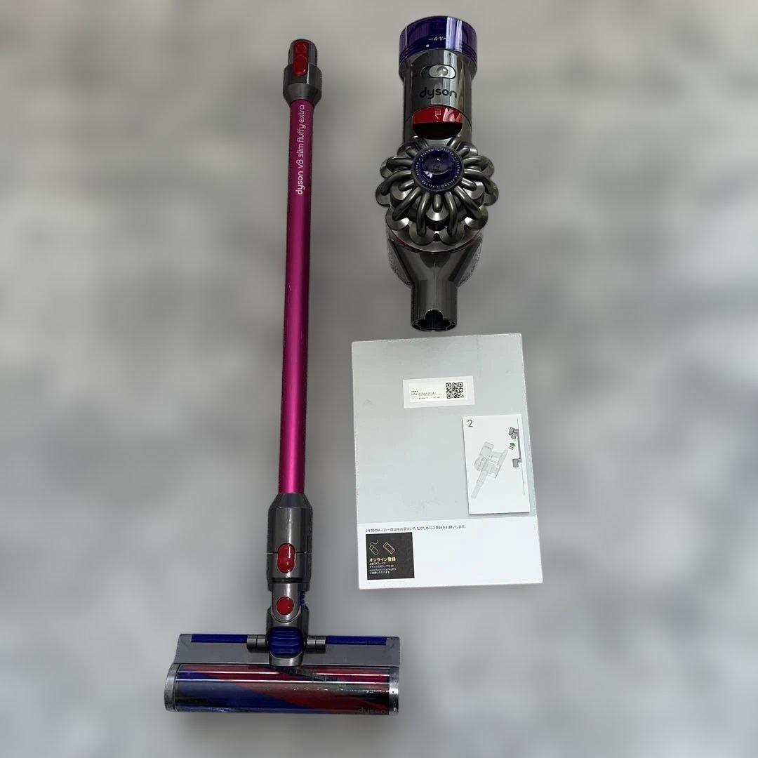 Dyson V8 Slim Fluffy Extraダイソン　掃除機SV10K