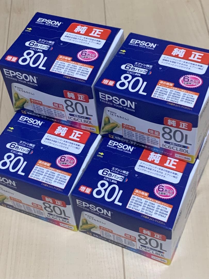 純正未開封 EPSON IC6CL80L ６個セット
