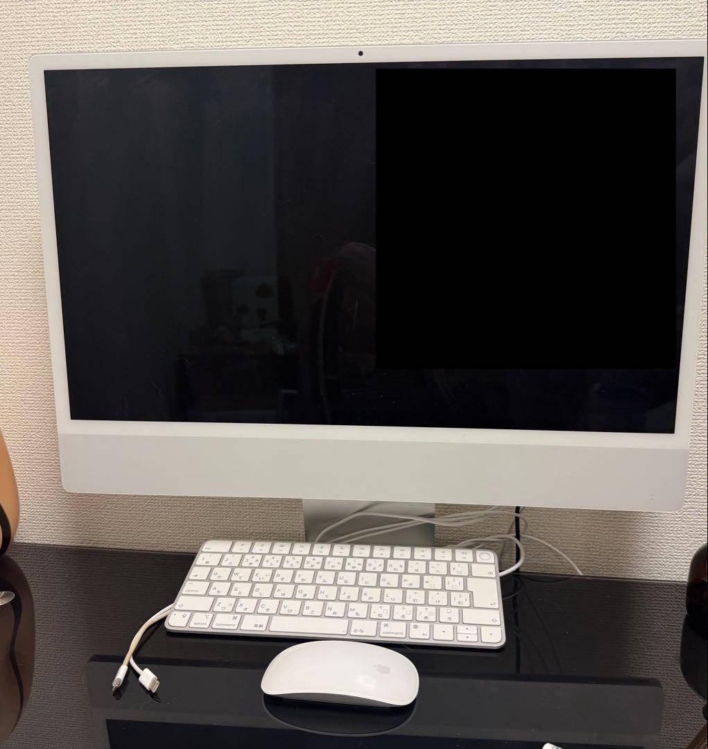 24インチ シルバー iMac 4.5K Retinaディスプレイモデル