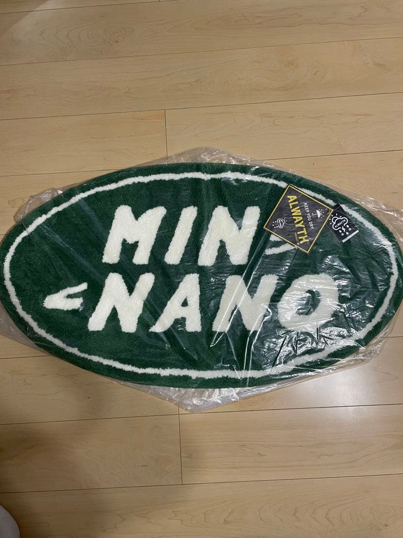 min-nanoラグマット