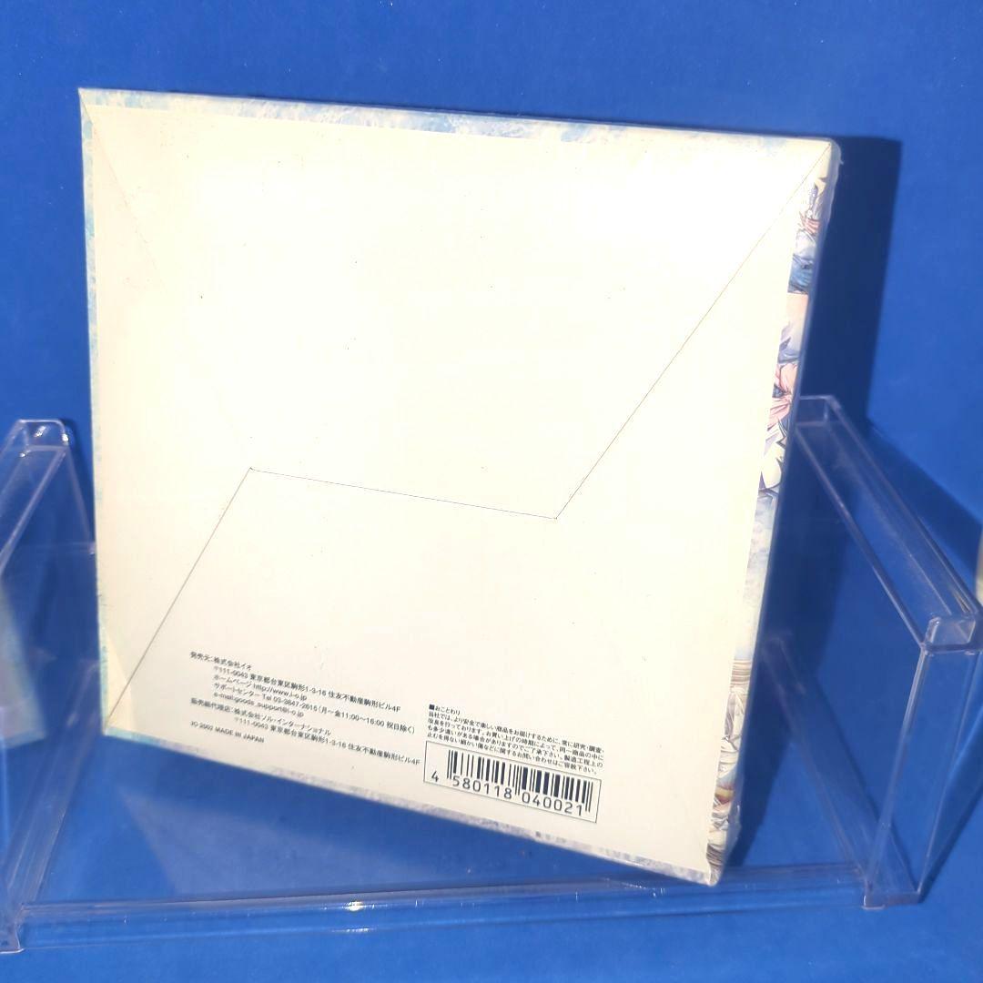 絶版　みずいろ・銀色　トレーディングカード　初回限定版　シュリンク付