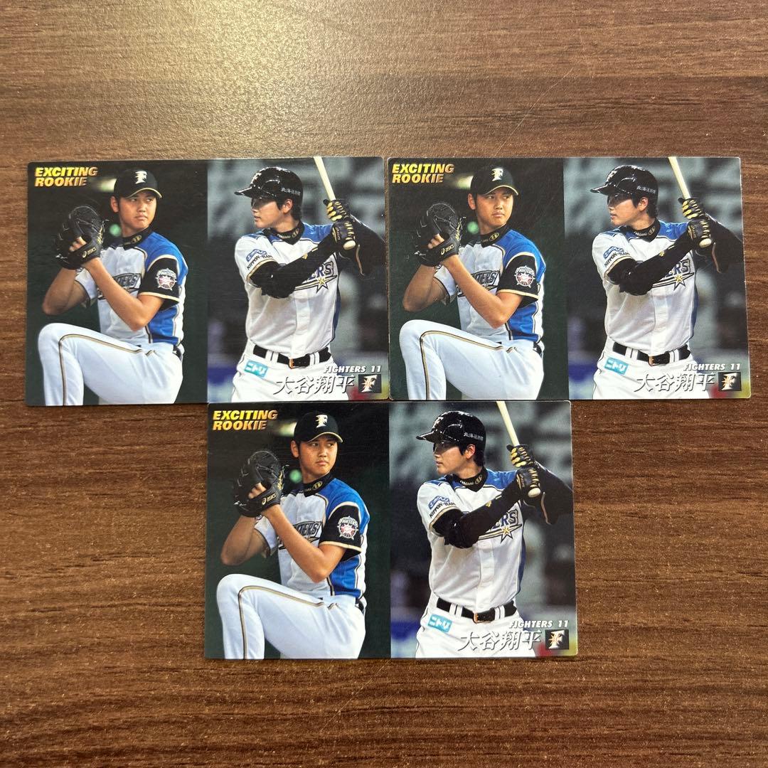 大谷翔平カード！！