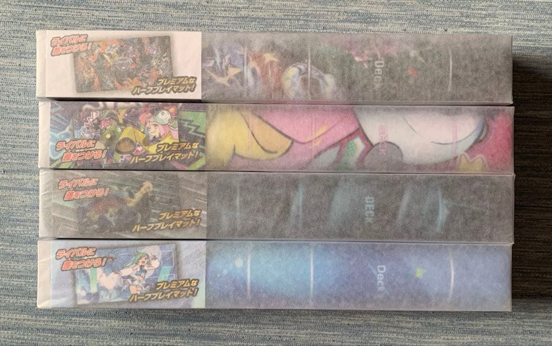 ポケモンカードゲーム　ラバープレイマット　まとめ売り　プレマ　サプライ